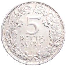 Монета 5 рейхсмарок 1925 года D Германия «Тысячелетие Рейнской области (Рейнланда)» (реверс)