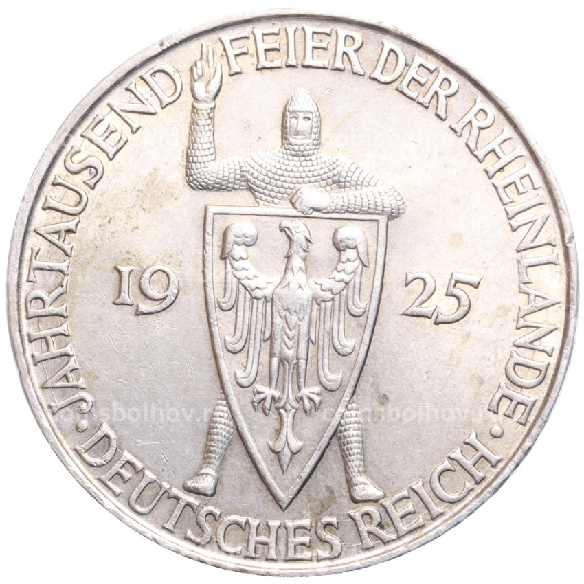 Монета 5 рейхсмарок 1925 года D Германия «Тысячелетие Рейнской области (Рейнланда)»