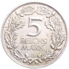 Монета 5 рейхсмарок 1925 года D Германия «Тысячелетие Рейнской области (Рейнланда)» (реверс)