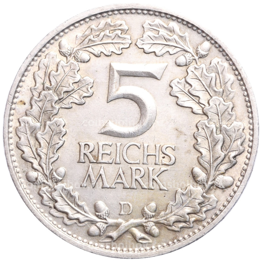 Монета 5 рейхсмарок 1925 года D Германия «Тысячелетие Рейнской области (Рейнланда)» (вид 2)