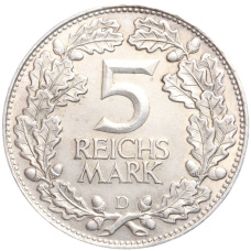 Монета 5 рейхсмарок 1925 года D Германия «Тысячелетие Рейнской области (Рейнланда)» (реверс)