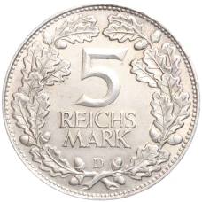 Монета 5 рейхсмарок 1925 года D Германия «Тысячелетие Рейнской области (Рейнланда)» (реверс)