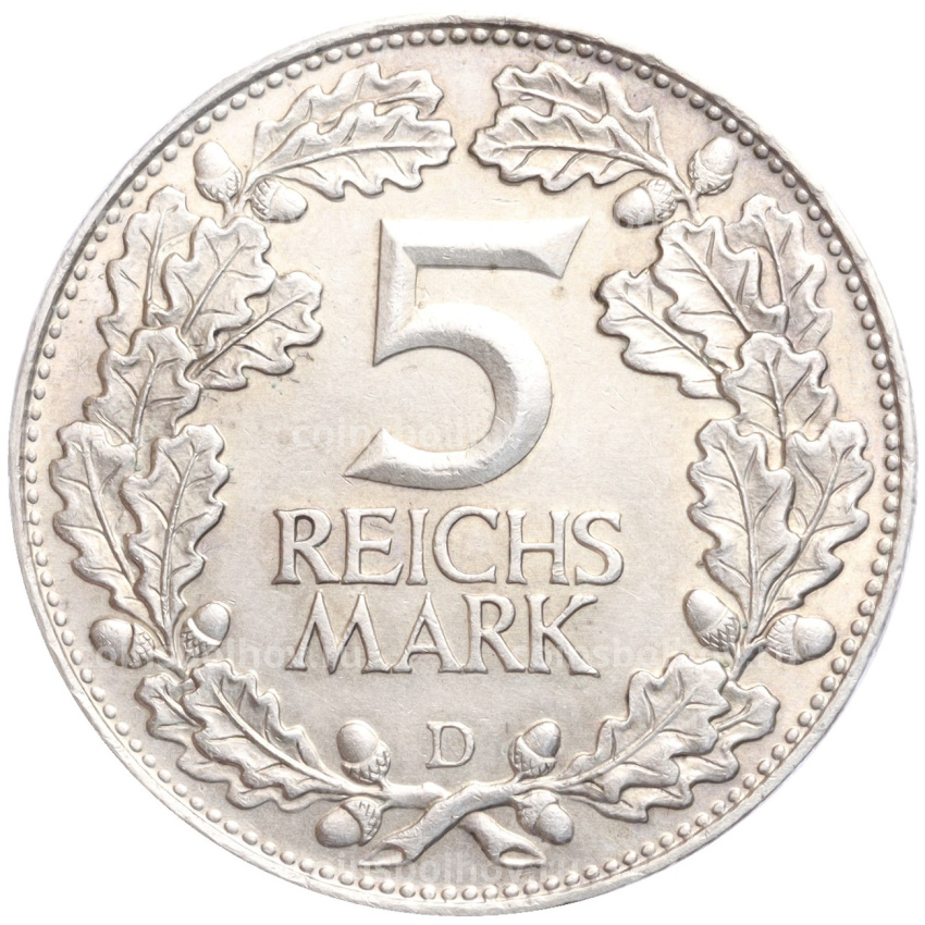 Монета 5 рейхсмарок 1925 года D Германия «Тысячелетие Рейнской области (Рейнланда)» (вид 2)