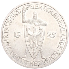 Монета 5 рейхсмарок 1925 года F Германия «Тысячелетие Рейнской области (Рейнланда)» (аверс)