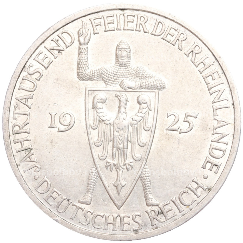 Монета 5 рейхсмарок 1925 года F Германия «Тысячелетие Рейнской области (Рейнланда)»