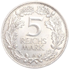 Монета 5 рейхсмарок 1925 года A Германия «Тысячелетие Рейнской области (Рейнланда)» (реверс)
