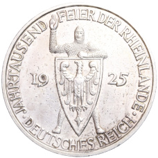 Монета 5 рейхсмарок 1925 года F Германия «Тысячелетие Рейнской области (Рейнланда)» (аверс)