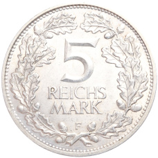 Монета 5 рейхсмарок 1925 года F Германия «Тысячелетие Рейнской области (Рейнланда)» (реверс)