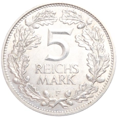 Монета 5 рейхсмарок 1925 года F Германия «Тысячелетие Рейнской области (Рейнланда)» (реверс)