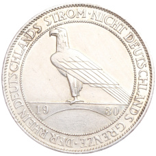 Монета 5 рейхсмарок 1930 года A Германия «Освобождение Рейнской области (Рейнланда)» (аверс)