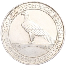 Монета 5 рейхсмарок 1930 года A Германия «Освобождение Рейнской области (Рейнланда)» (аверс)