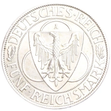 Монета 5 рейхсмарок 1930 года A Германия «Освобождение Рейнланда» (реверс)