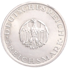 Монета 5 рейхсмарок 1929 года A Германия «200 лет со дня рождения Готхольда Лессинга» (реверс)