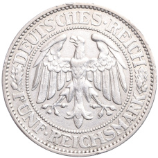 Монета 5 рейхсмарок 1928 года A Германия (реверс)