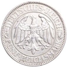 Монета 5 рейхсмарок 1928 года A Германия (реверс)