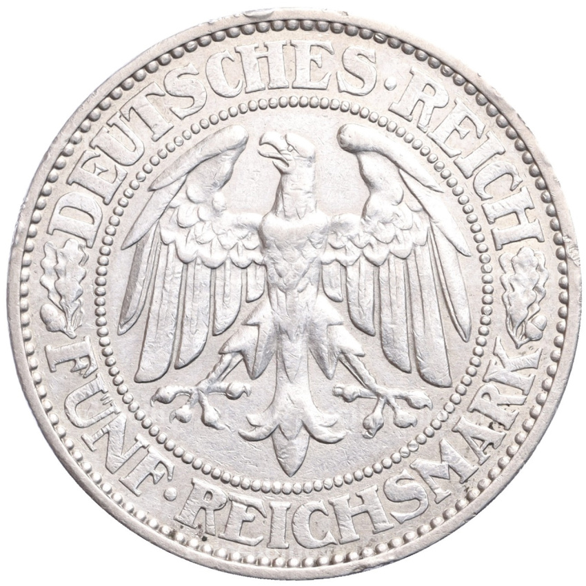 Монета 5 рейхсмарок 1928 года A Германия (вид 2)