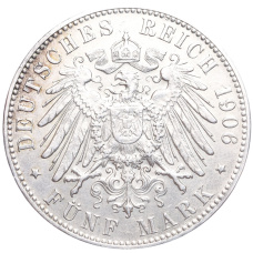 Монета 5 марок 1906 года J Германия (Бремен) (реверс)