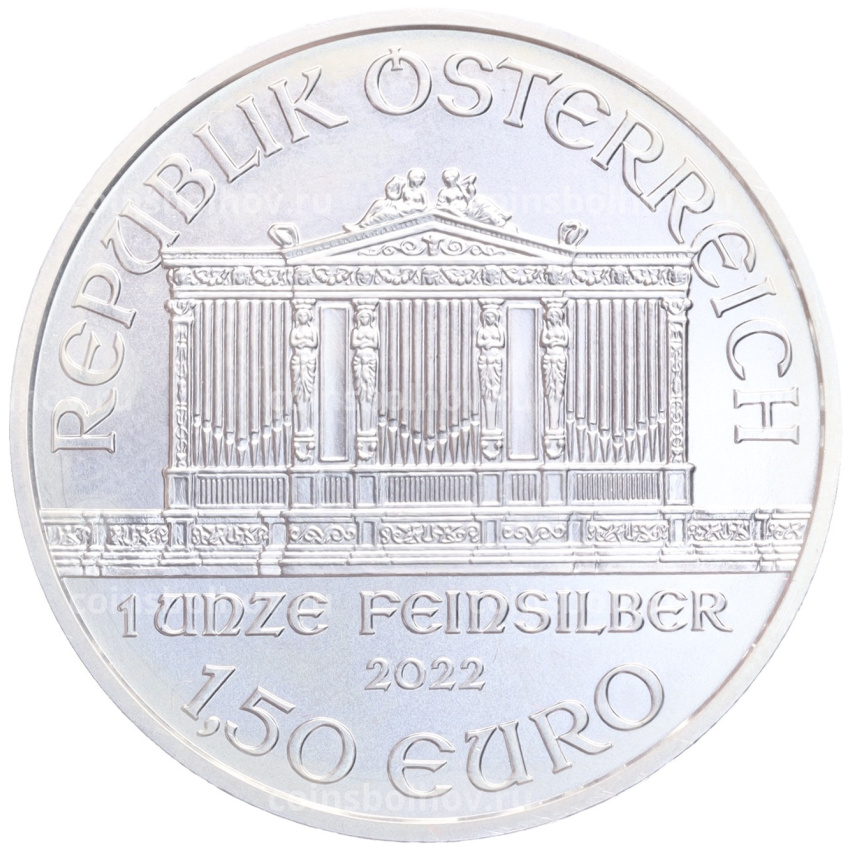 Монета 1.50 евро 2022 года Австрия «Венская филармония» (вид 2)
