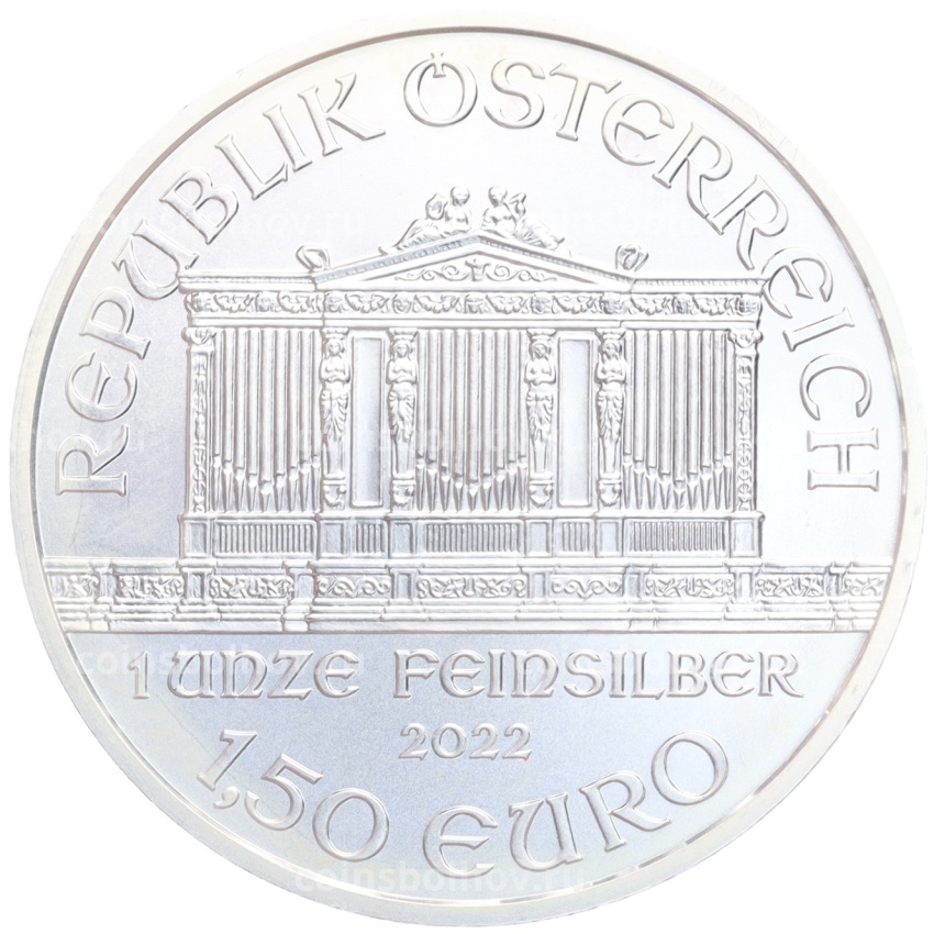 Монета 1.50 евро 2022 года Австрия «Венская филармония» (вид 2)