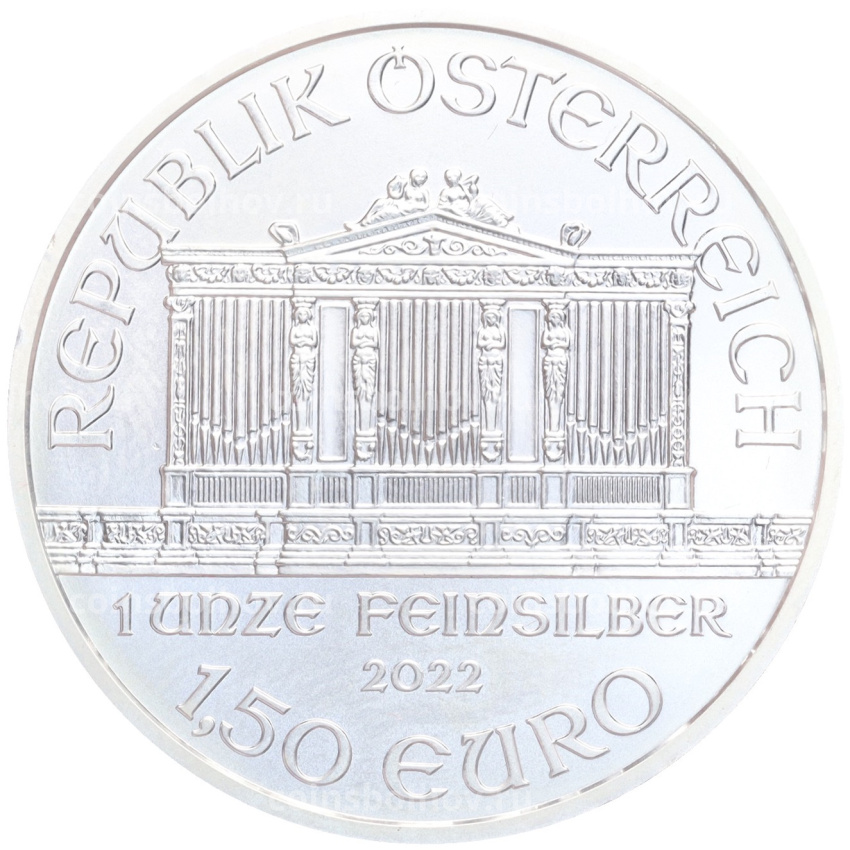 Монета 1.50 евро 2022 года Австрия «Венская филармония» (вид 2)