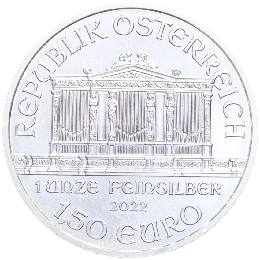 Монета 1.50 евро 2022 года Австрия «Венская филармония» (вид 2)