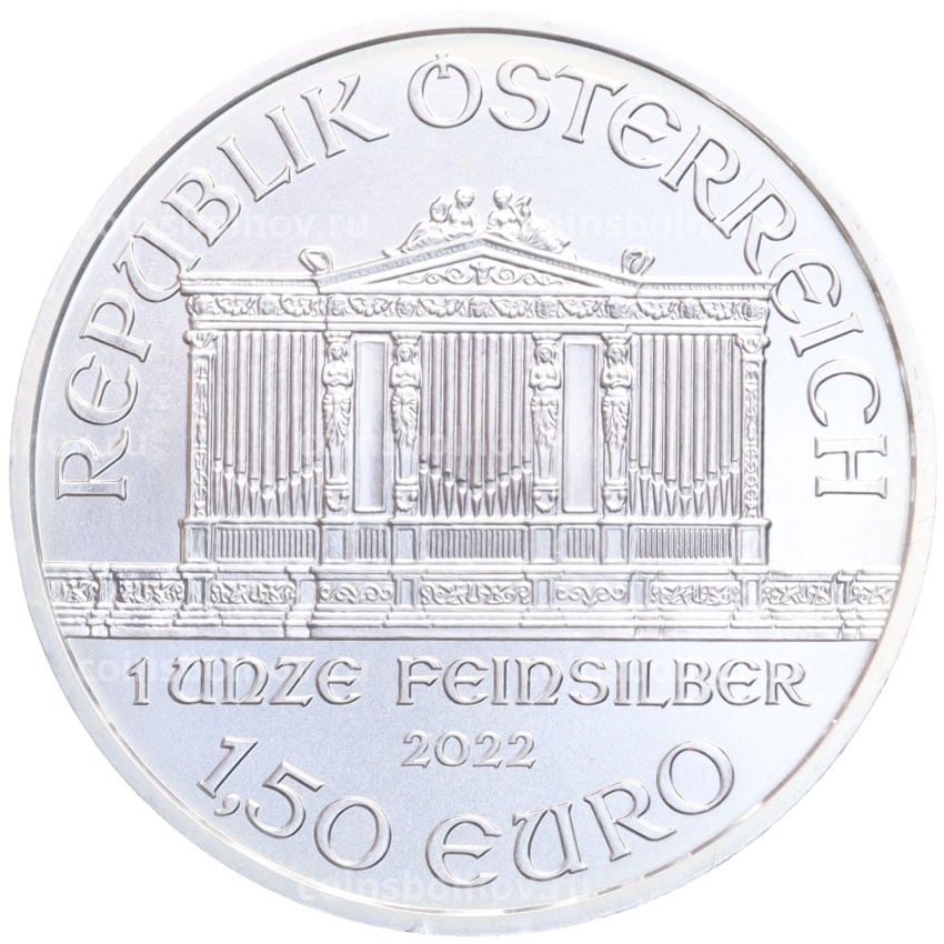 Монета 1.50 евро 2022 года Австрия «Венская филармония» (вид 2)