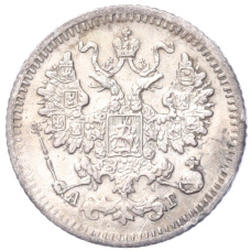 Монета 5 копеек 1886 года СПБ АГ (реверс)