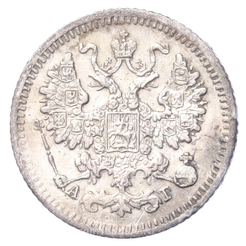 Монета 5 копеек 1886 года СПБ АГ (вид 2)