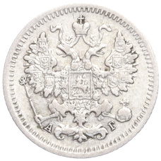 Монета 5 копеек 1892 года СПБ АГ (реверс)