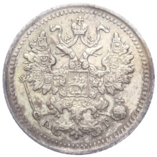 Монета 5 копеек 1893 года СПБ АГ (реверс)