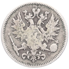 Монета 50 пенни 1874 года Русская Финляндия (реверс)