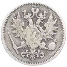 Монета 50 пенни 1874 года Русская Финляндия (реверс)