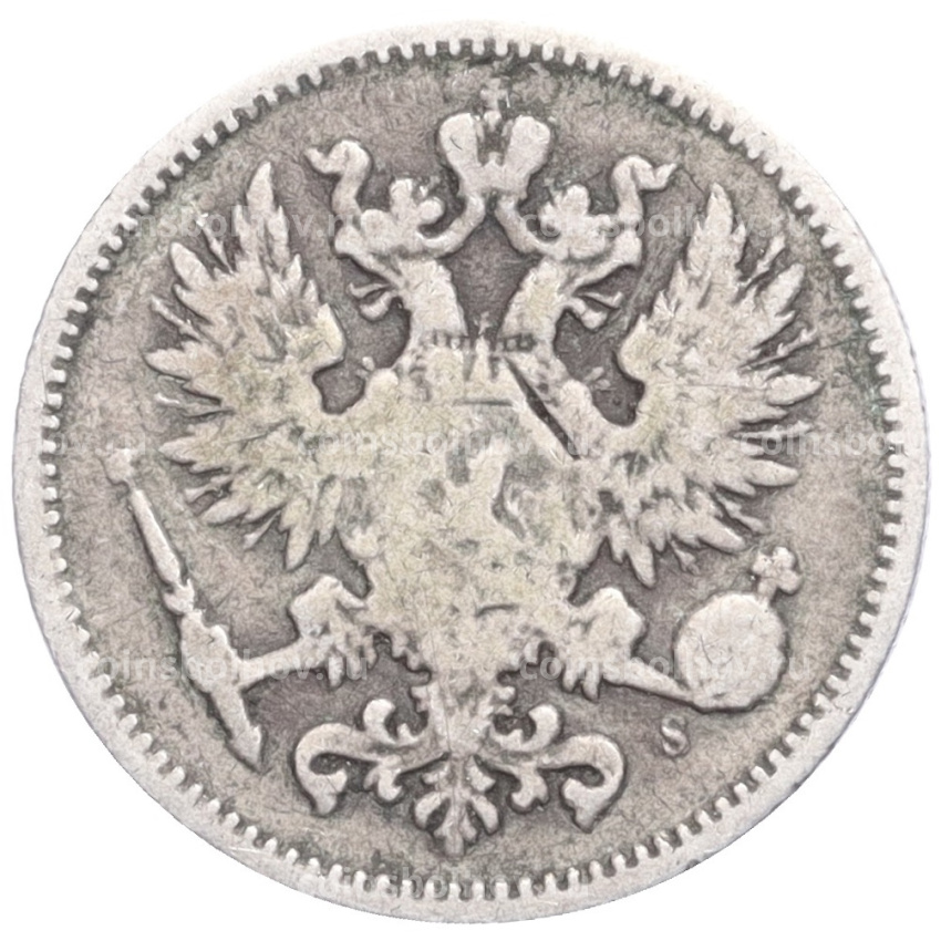 Монета 50 пенни 1874 года Русская Финляндия (вид 2)