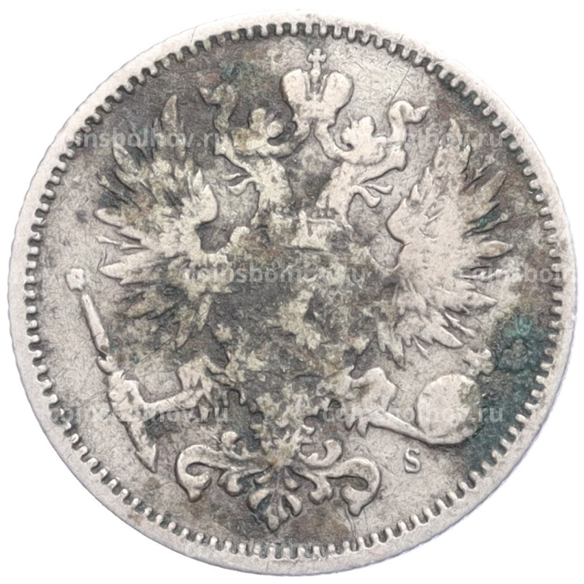 Монета 50 пенни 1874 года Русская Финляндия (вид 2)