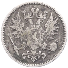 Монета 50 пенни 1874 года Русская Финляндия (реверс)