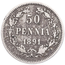 Монета 50 пенни 1891 года Русская Финляндия (аверс)