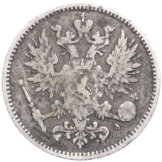 Монета 50 пенни 1891 года Русская Финляндия (реверс)