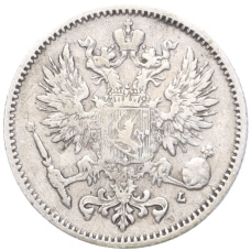 Монета 50 пенни 1892 года Русская Финляндия (реверс)