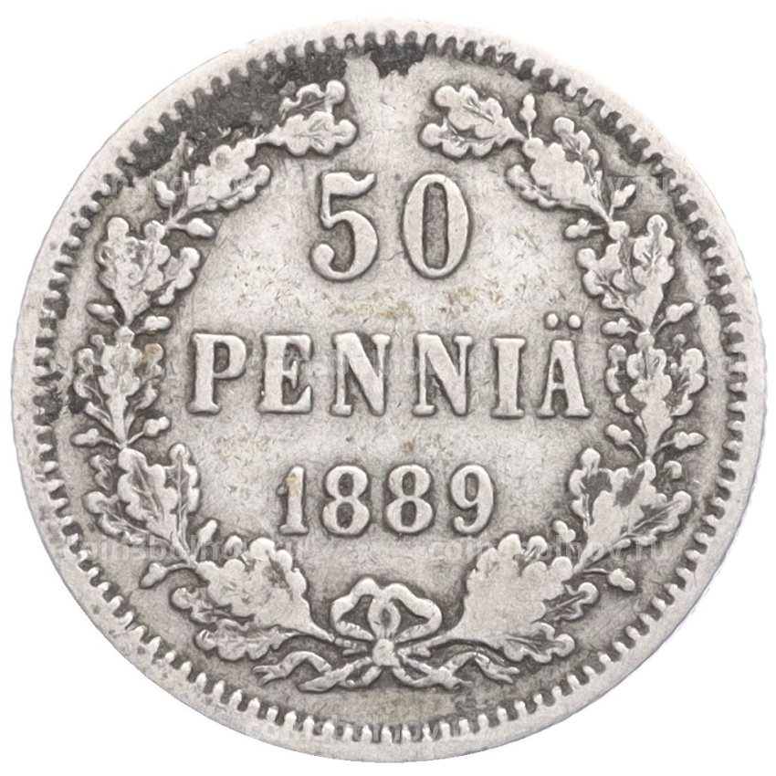 Монета 50 пенни 1889 года Русская Финляндия