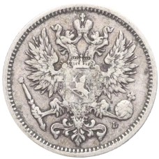 Монета 50 пенни 1889 года Русская Финляндия (реверс)