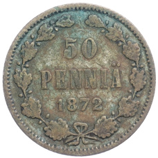 Монета 50 пенни 1872 года Русская Финляндия (аверс)