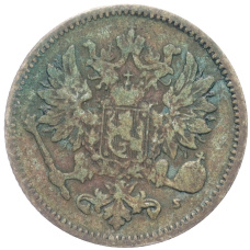 Монета 50 пенни 1872 года Русская Финляндия (реверс)