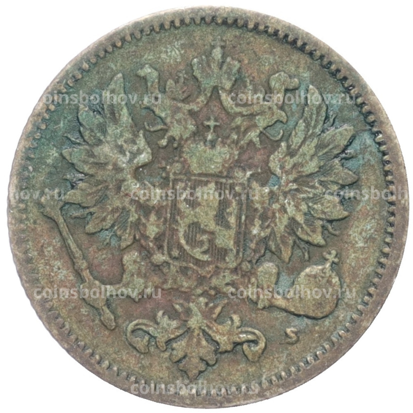 Монета 50 пенни 1872 года Русская Финляндия (вид 2)