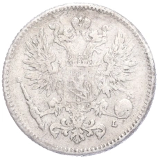 Монета 50 пенни 1892 года Русская Финляндия (реверс)