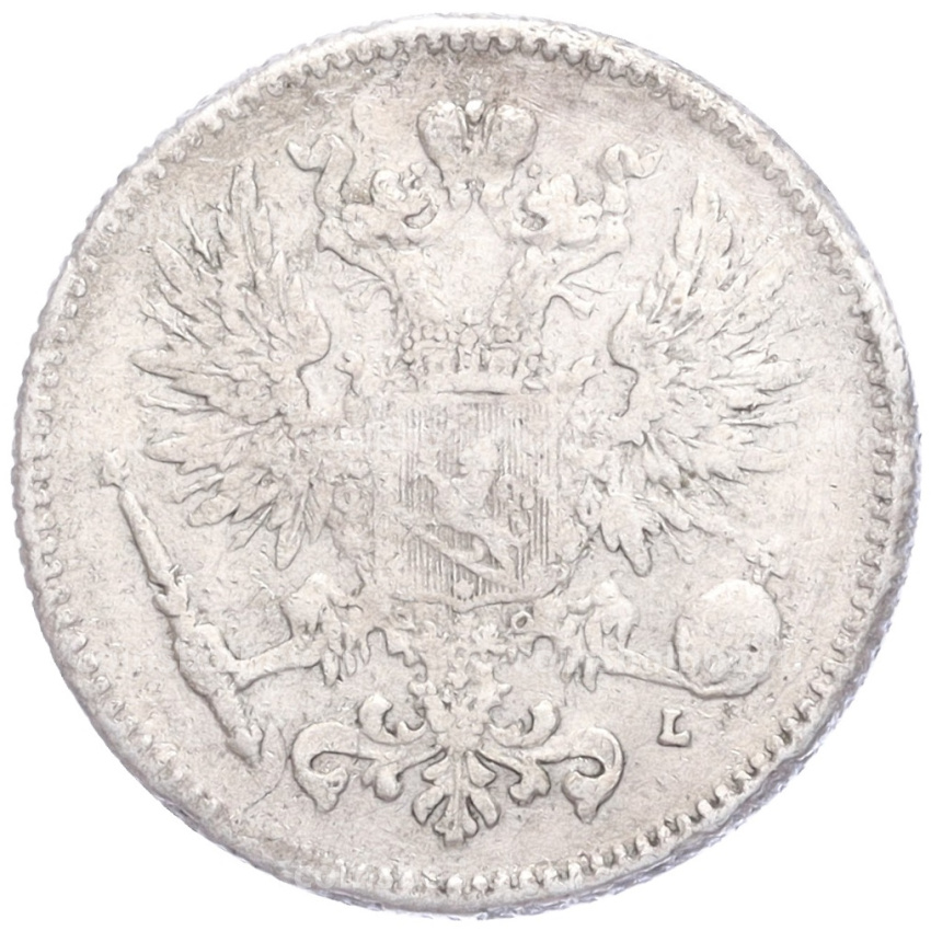 Монета 50 пенни 1892 года Русская Финляндия (вид 2)