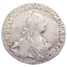 Монета 20 копеек 1774 года СПБ (аверс)
