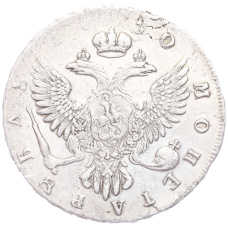 Монета 1 рубль 1750 года ММД (реверс)