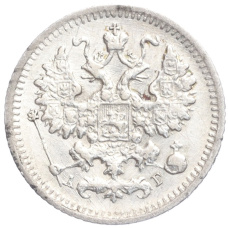 Монета 5 копеек 1890 года СПБ АГ (реверс)