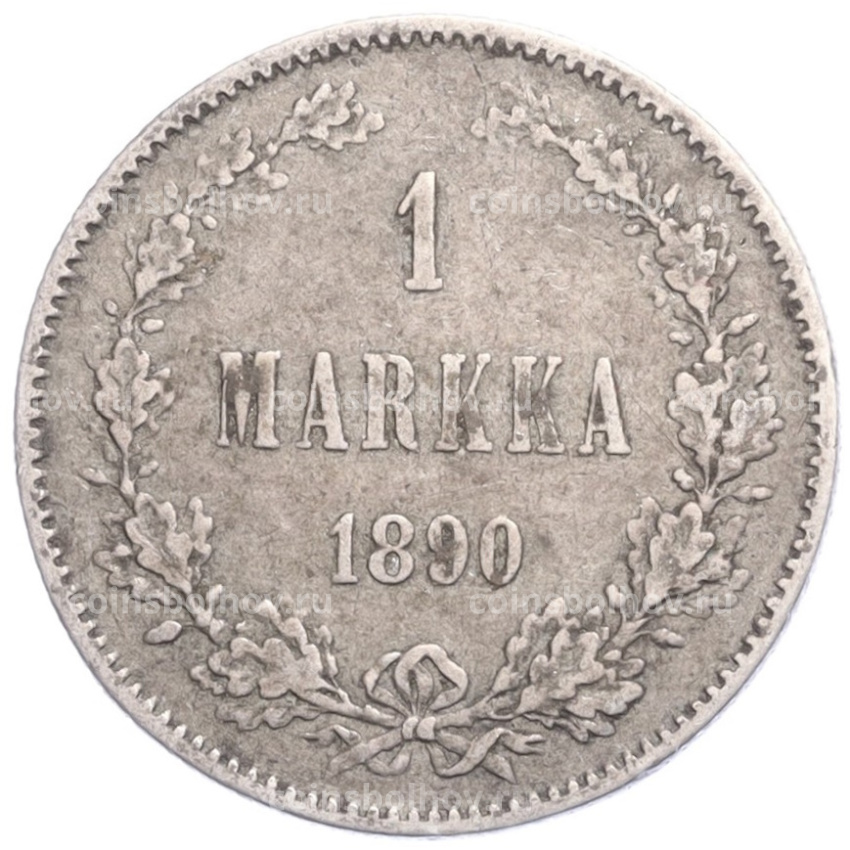 Монета 1 марка 1890 года Русская Финляндия