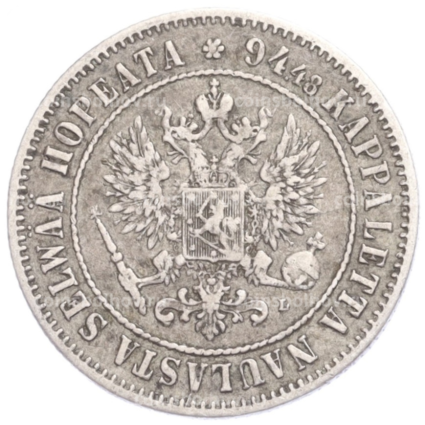 Монета 1 марка 1890 года Русская Финляндия (вид 2)